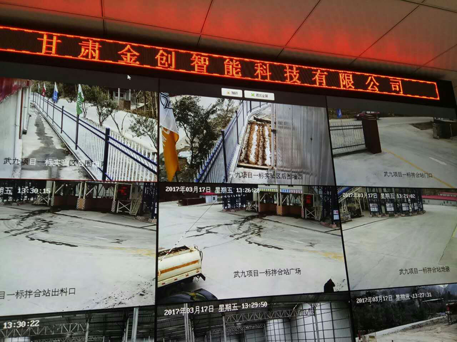 蘭州監(jiān)控安裝公司帶大來詳細了解一?下高清監(jiān)控安裝的關鍵步驟和要點。